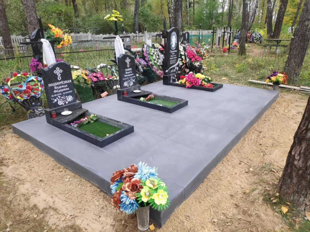 441576448_1160897271705871_1377933409770877272_n