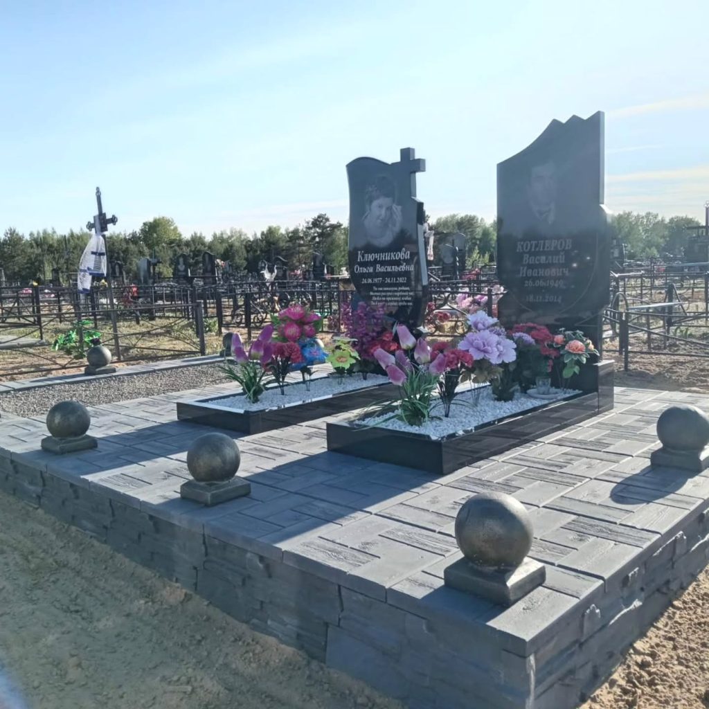 465581539_875950001411637_7314305543811666816_n